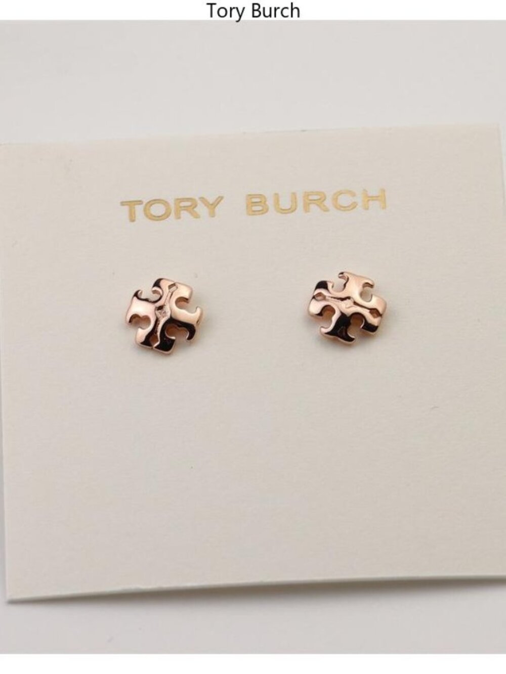 Tory Burch Rose Gold Logo Stud Earrings